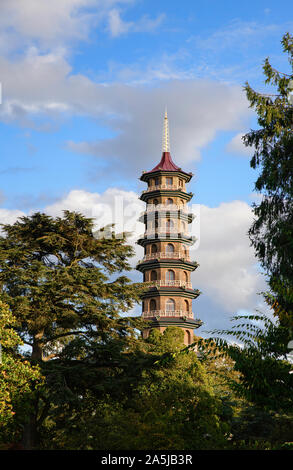 Pagode, Kew Gardens, London, England, UK Banque D'Images