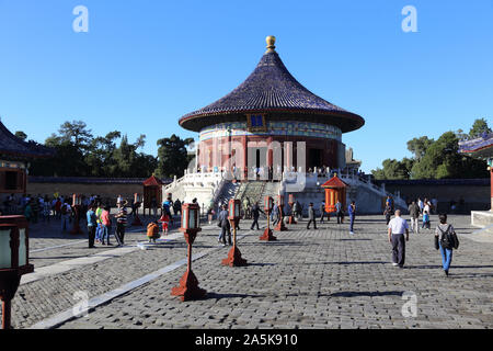 Chine Pékin Pékin Temple du Ciel, Tian Tan Huang Qiong Yu Banque D'Images