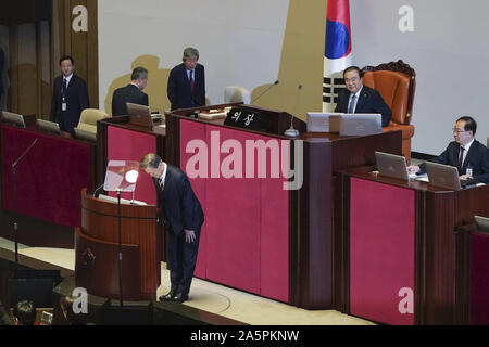 Séoul, Corée du Sud. 22 octobre, 2019. Oct 22, 2019-Séoul, en Korea-In Cette photo prise photographe est président Office de photographe. Le Président de la Corée du Sud dans la Lune offre un budget annuel à l'adresse de l'Assemblée Nationale à Paris le mardi 22 octobre, 2019. Bureau : Président de crédit/ZUMA/Alamy Fil Live News Banque D'Images
