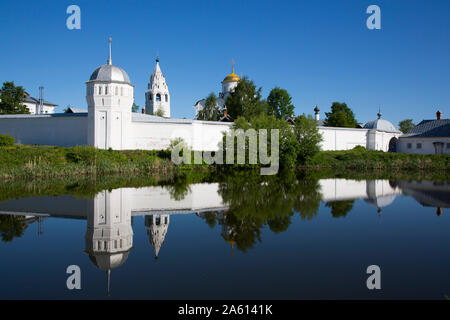 Monastère Pokrovsky, Suzdal, oblast de Vladimir, en Russie, en Europe Banque D'Images