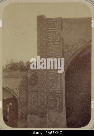 Antiquités de Samarkand Madrasah de Nadir Divan-Begi Inscriptions autour de la niche de la façade sud Banque D'Images