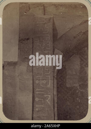 Antiquités de Samarkand Madrasah de Nadir Divan-Begi Inscriptions autour de la niche de la façade nord Banque D'Images