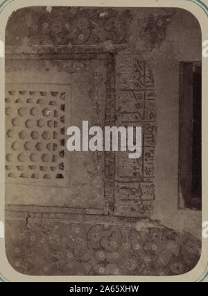 Antiquités de Samarkand Madrasah de Nadir Divan-Begi porte intérieure Inscription au dessus de l'entrée de la cellule Banque D'Images