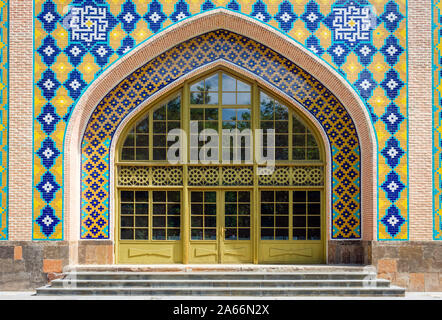 Mosquée bleue, un 18e siècle mosquée chiite à Erevan, Arménie. Banque D'Images