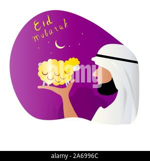 Image Vecteur de célébration de la fête musulmane d'Eid Al Adha Moubarak Illustration de Vecteur