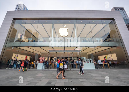 Chengdu, province du Sichuan, Chine - 14 Oct 2019 : Apple store en construction Taikooli zone commerciale au centre-ville de Chengdu