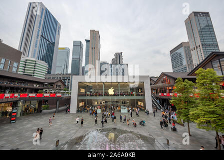 Chengdu, province du Sichuan, Chine - 14 Oct 2019 : Apple store en construction Taikooli zone commerciale au centre-ville de Chengdu