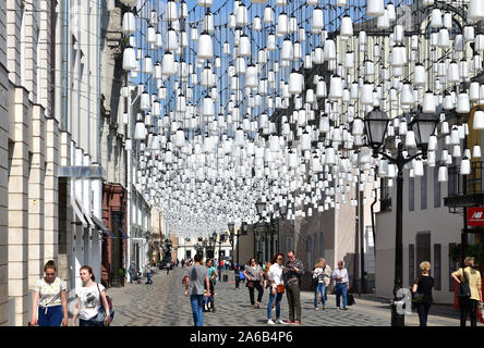 Moscou, Russie - 26 mai. 2019. Stoleshnikov Lane - rue touristique piétonne Banque D'Images