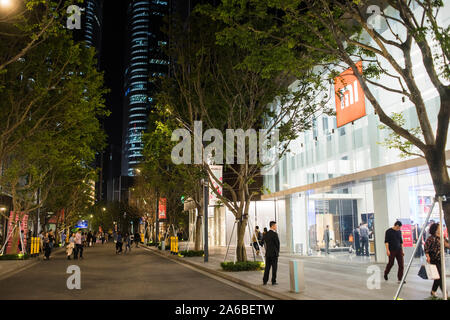 Xiaomi flagship store à Shenzhen en Chine. Banque D'Images