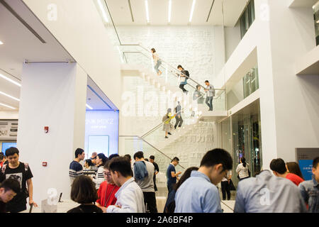 Xiaomi flagship store à Shenzhen en Chine. Banque D'Images