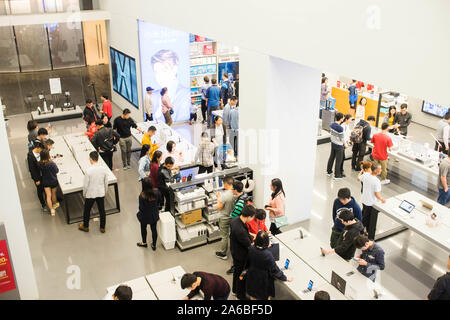 Xiaomi flagship store à Shenzhen en Chine. Banque D'Images