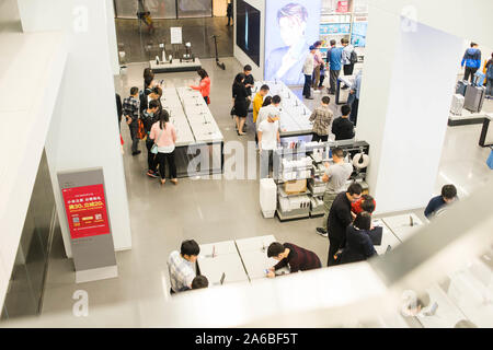 Xiaomi flagship store à Shenzhen en Chine. Banque D'Images