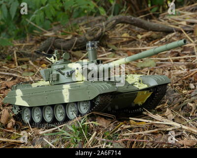 Fédération de réservoir T-72vue latérale, près de Banque D'Images