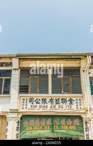 Un shophouse chinoise typique dans la région de George Town, Malaisie Banque D'Images