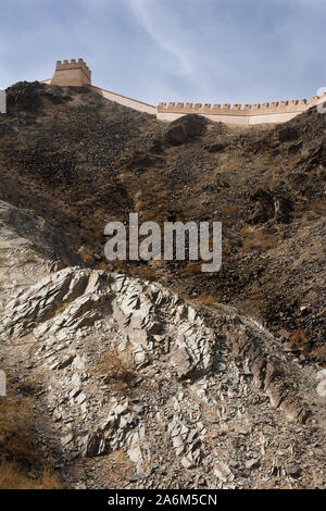 Surplombant la Grande Muraille, la plus orientale de la Grande Muraille de Chine, Jiayuguan, Chine Banque D'Images