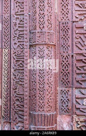 Tombe d'Iltutmish construit 1235 | CE | Qutb Minar Complex Banque D'Images