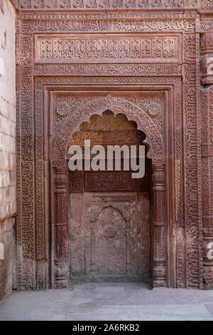 Tombe d'Iltutmish construit 1235 | CE | Qutb Minar Complex Banque D'Images