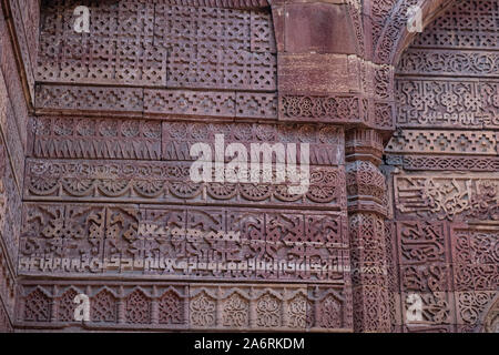 Tombe d'Iltutmish construit 1235 | CE | Qutb Minar Complex Banque D'Images