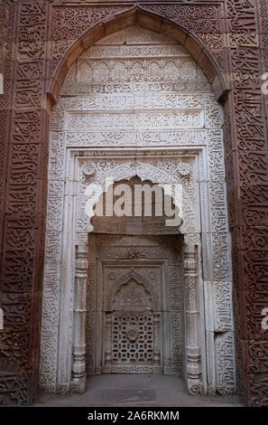 Tombe d'Iltutmish construit 1235 | CE | Qutb Minar Complex Banque D'Images