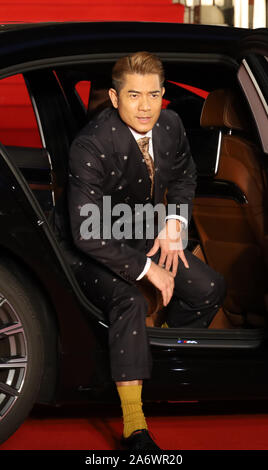 Tokyo, Japon. 28 Oct, 2019. Hong Kong acteur Aaron Kwok sourit à son arrivée à la cérémonie d'ouverture de la 32e Festival International du Film de Tokyo pour son film 'Je suis Livin' it' à Tokyo le Lundi, Octobre 28, 2019. 180 derniers films seront projetés au festival d'une semaine. Credit : Yoshio Tsunoda/AFLO/Alamy Live News Banque D'Images