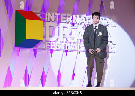 Tokyo, Japon. 28 Oct, 2019. Acteur japonais Masaki Suda assiste à la cérémonie de remise des prix de la Tokyo Drama Award 2019 à Tokyo, Japon, le 28 octobre 2019. Credit : AFLO Co.,Ltd/Alamy Live News Banque D'Images