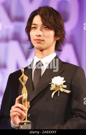 Tokyo, Japon. 28 Oct, 2019. Acteur japonais Yokohama Ryusei assiste à la cérémonie de remise des prix de la Tokyo Drama Award 2019 à Tokyo, Japon, le 28 octobre 2019. Credit : AFLO Co.,Ltd/Alamy Live News Banque D'Images