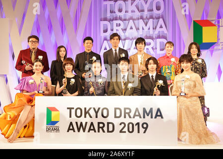 Tokyo, Japon. 28 Oct, 2019. Award Winner assister à la cérémonie de remise des prix de la Tokyo Drama Award 2019 à Tokyo, Japon, le 28 octobre 2019. Credit : AFLO Co.,Ltd/Alamy Live News Banque D'Images