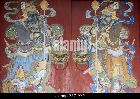 Art chinois peint dans une porte Banque D'Images