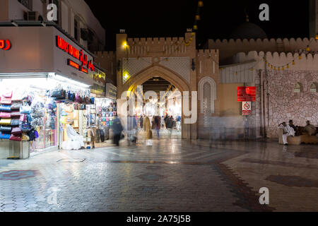 Souk à Muscat, Oman Banque D'Images