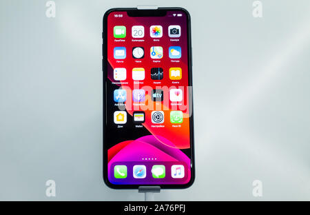 Le 20 septembre 2019 Moscou, Russie. Nouveau téléphone d'Apple Iphone 11 pro MAX sur la vitrine Banque D'Images