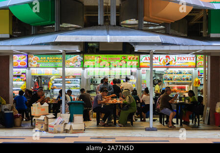 Singapour-17 MAR 2018:Singapour peu espace indien Centre Tekka façade cour alimentaire Banque D'Images