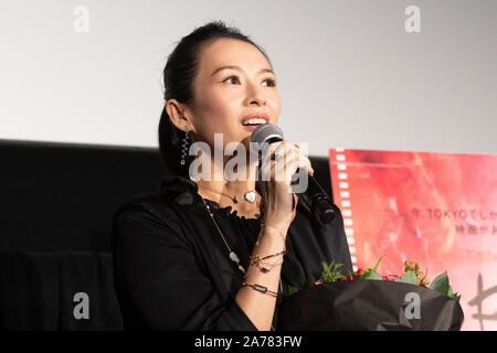 Tokyo, Japon. 29 Oct, 2019. L'actrice Zhang Ziyi assiste à une projection spéciale de "The Road Home" lors de la 32ème Festival du Film de Tokyo 2019. Credit : SOPA/Alamy Images Limited Live News Banque D'Images