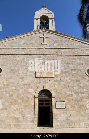 Eglise grecque orthodoxe de St George (église de la carte), le roi Talal Street, Madaba, Madaba, Jordanie Gouvernorat, Moyen-Orient Banque D'Images