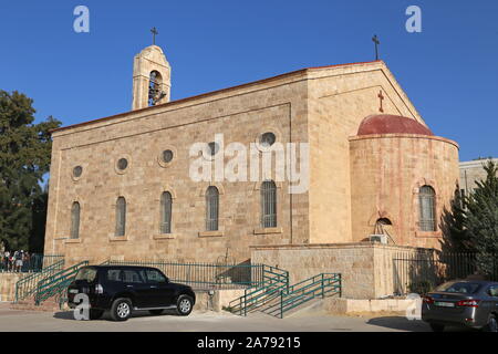 Eglise grecque orthodoxe de St George (église de la carte), le roi Talal Street, Madaba, Madaba, Jordanie Gouvernorat, Moyen-Orient Banque D'Images