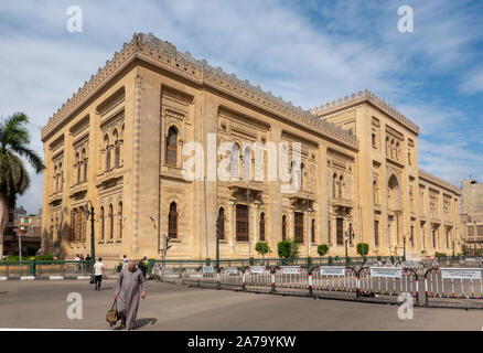 Façade, le Musée d'art islamique et le Dar al-kutub au Caire, Egypte Banque D'Images