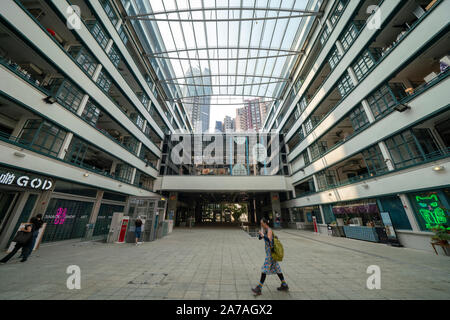 Centre des LF avec galerie d'art et boutiques d'artisanat dans la région de Hong Kong Banque D'Images