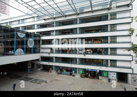 Centre des LF avec galerie d'art et boutiques d'artisanat dans la région de Hong Kong Banque D'Images