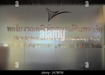 PHETCHABUN, THAÏLANDE - 29 septembre 2019 : Intrachai Phetchabun Archéologie salle utilisée à l'hôtel de ville et est maintenant utilisé pour afficher les éléments d'intérêt Banque D'Images