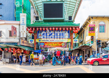 Une vue typique à Kuala Lumpur en Malaisie Banque D'Images