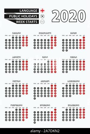 Calendrier 2020 modèle vectoriel avec le numéro en rond, simple calendrier géorgien pour l'année 2020. Vector illustration. Illustration de Vecteur