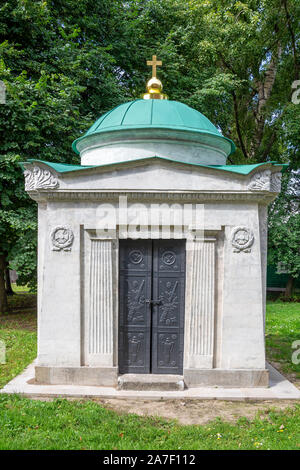 Chapelle-mausolée de dans Volkonsky couvent Novodievitchi, Moscou, Russie Banque D'Images