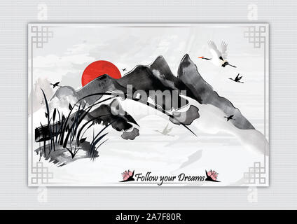Japonais / Chinois / coréen d'encre noire style peinture, avec un court texte de motivation écrite en anglais - 'Suivez vos rêves". Banque D'Images