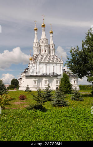 Ancienne cathédrale d'Odigitria à Vyazma, Russie Banque D'Images