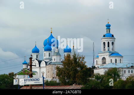 Bogolyubovo architecture monastère de Vladimir en Russie Banque D'Images