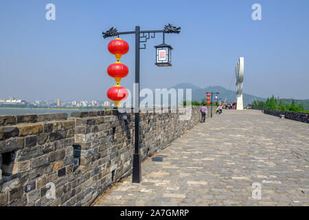 Les murs de la ville Ming de Nanjing, Jiangsu Province, China Banque D'Images