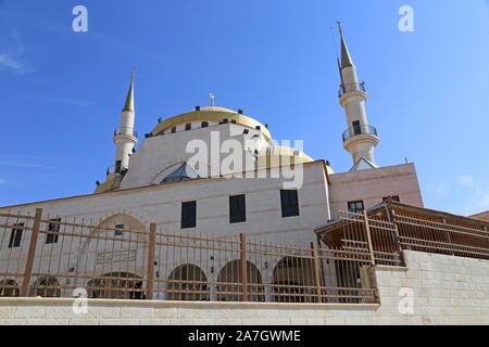 Mosquée du roi Hussein, rue Al Jame'a, Madaba, gouvernorat de Madaba, Jordanie, Moyen-Orient Banque D'Images