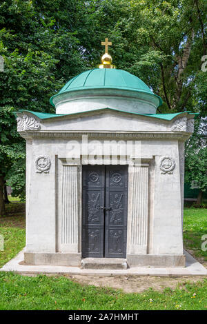 Chapelle-mausolée de dans Volkonsky couvent Novodievitchi, Moscou, Russie Banque D'Images