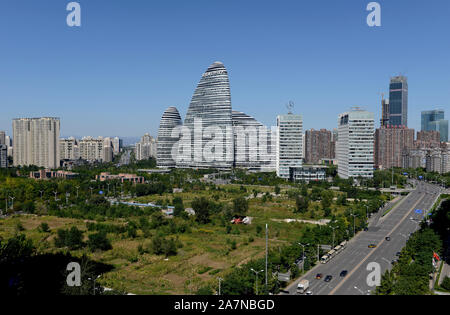 Vue depuis le sud de l'immeuble de bureaux de Wangjing Soho complexe dans le nord-est de Pékin, Wangjing Banque D'Images