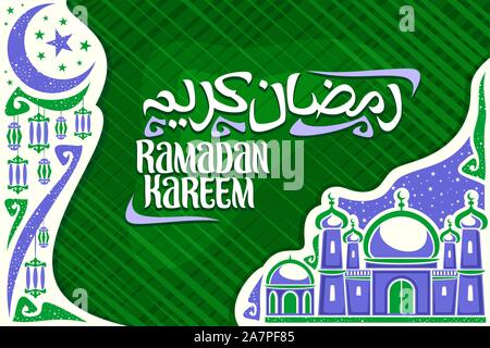 Carte de souhaits pour vecteur souhaite Ramadan Kareem musulmane avec copie espace, la lune et les étoiles, lampes suspendues, pinceau font des mots ramadan kareem en arabe, mos Illustration de Vecteur