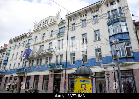 Zadružna zveza Slovenije z omejeno odgovornostjo, zadruga, Ljubljana, Slovénie Banque D'Images